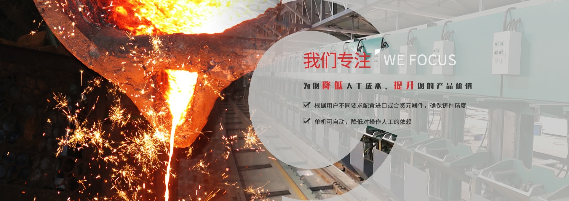 管家婆马报彩图